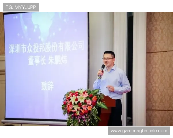 云顶投资有限公司的创新驱动发展路径与科技应用实践 云顶投资有限公司的创新驱动发展路径与科技应用实践