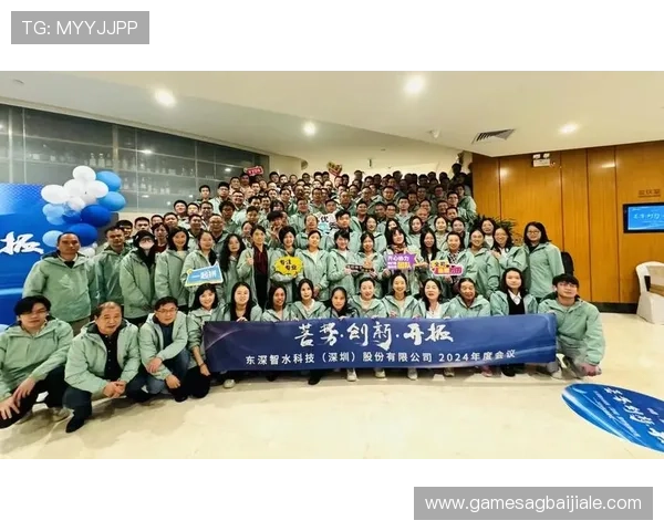 云顶集团3118·(中国区)官方网站:详细展示云顶集团在中国市场的产品服务与合作伙伴关系 云顶集团3118·(中国区)官方网站:详细展示云顶集团在中国市场的产品服务与合作伙伴关系