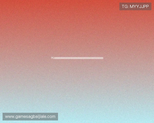 PG娱乐百家乐官网最新优惠活动，注册即享丰富彩金和免费试玩机会，提升您的游戏乐趣